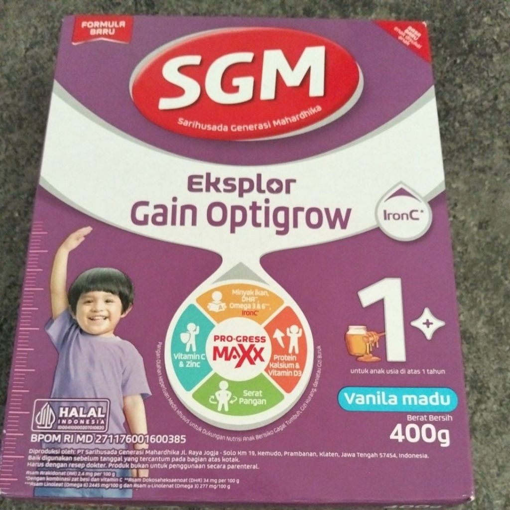 SGM Eksplor Gain Optigrow