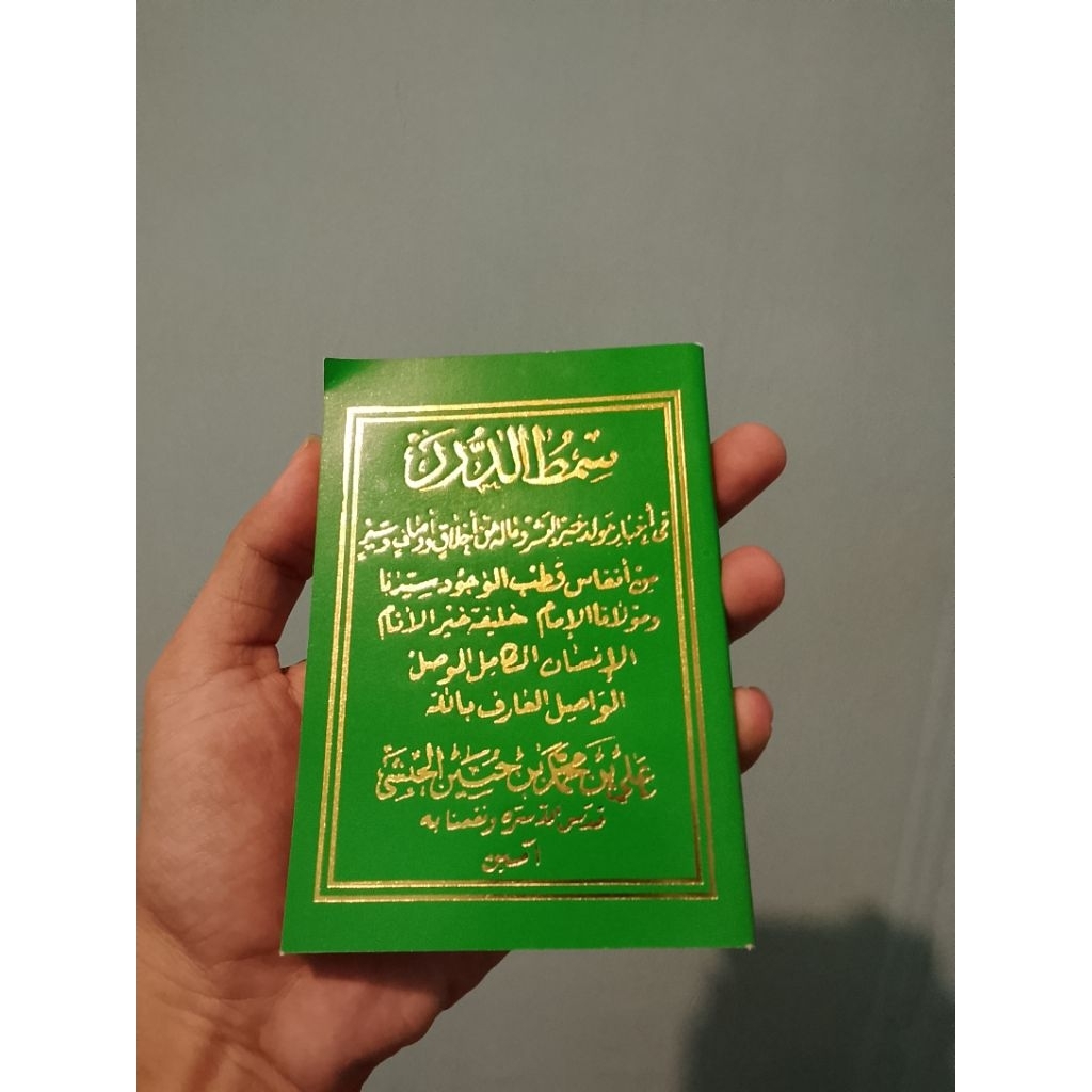 Kitab Maulid SIMTUDDUROR HIJAU SAKU KECIL LENGKAP