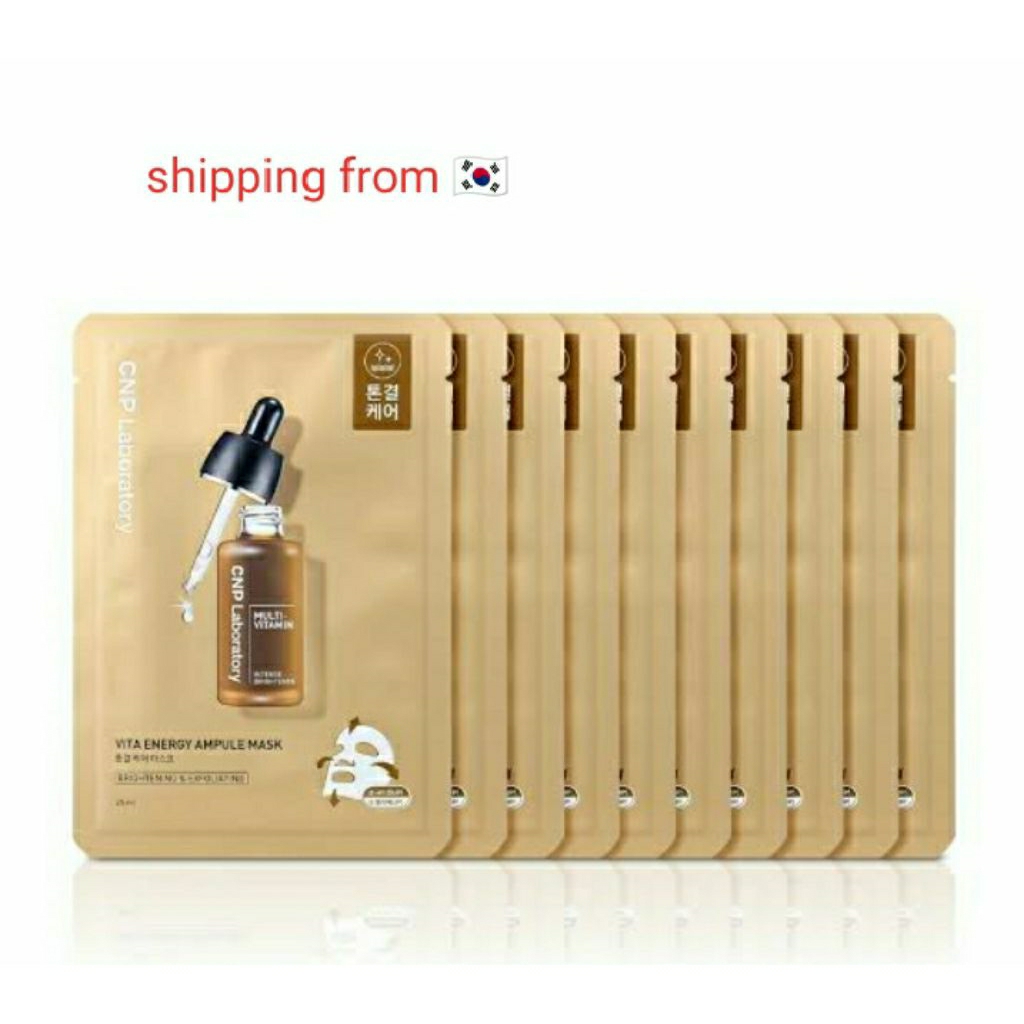 CNP Laboratory VITA ENERGY AMPULE MASK