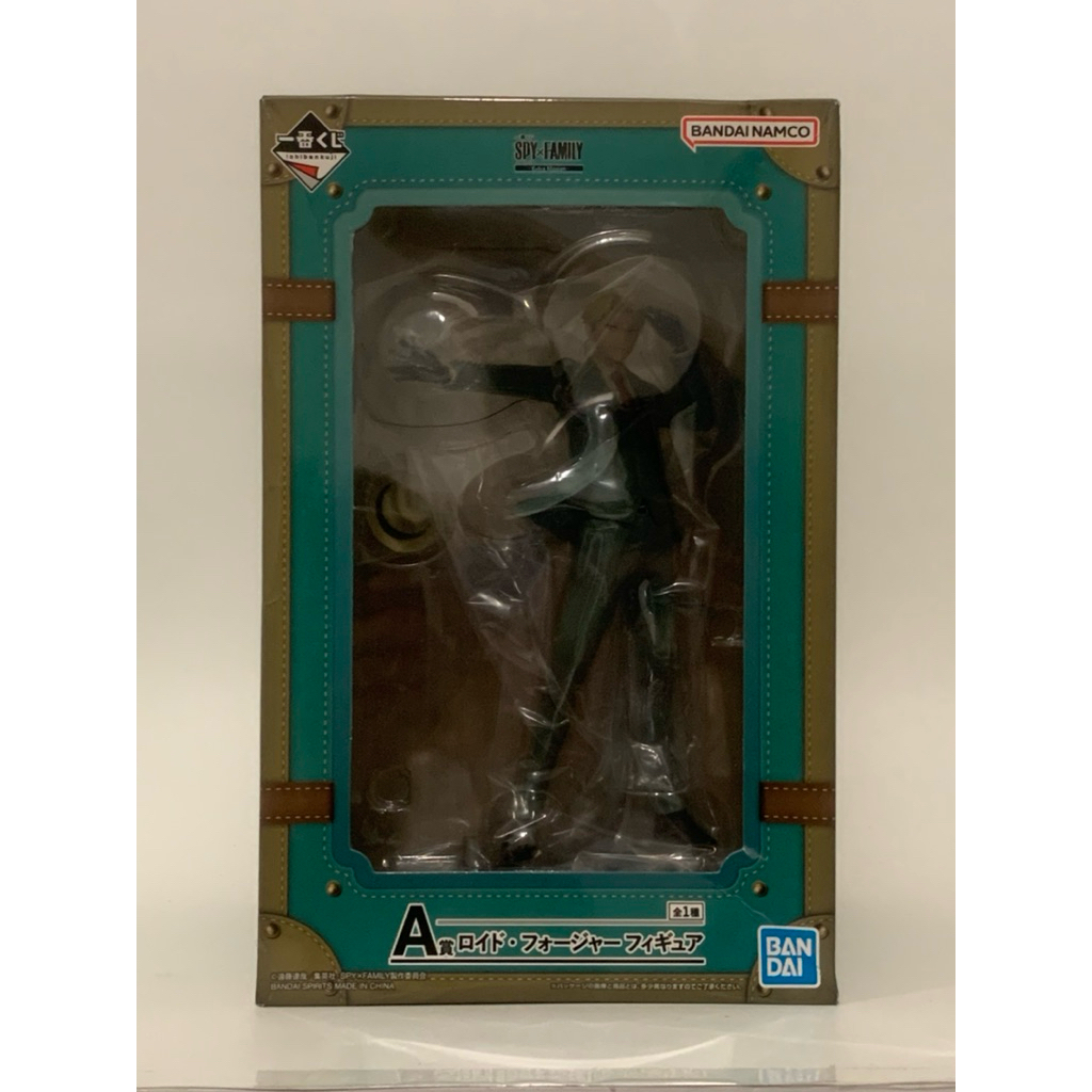 Spy X Family - Loid Forger (BANDAI - Ichiban Kuji)
