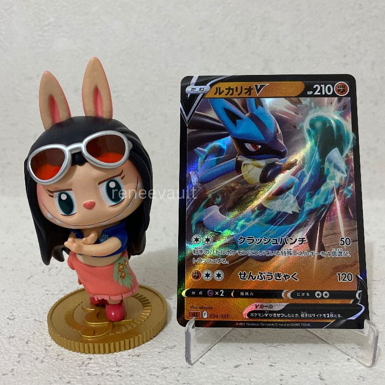Lucario V - Pokemon Japanese Lucario Starter 004/021