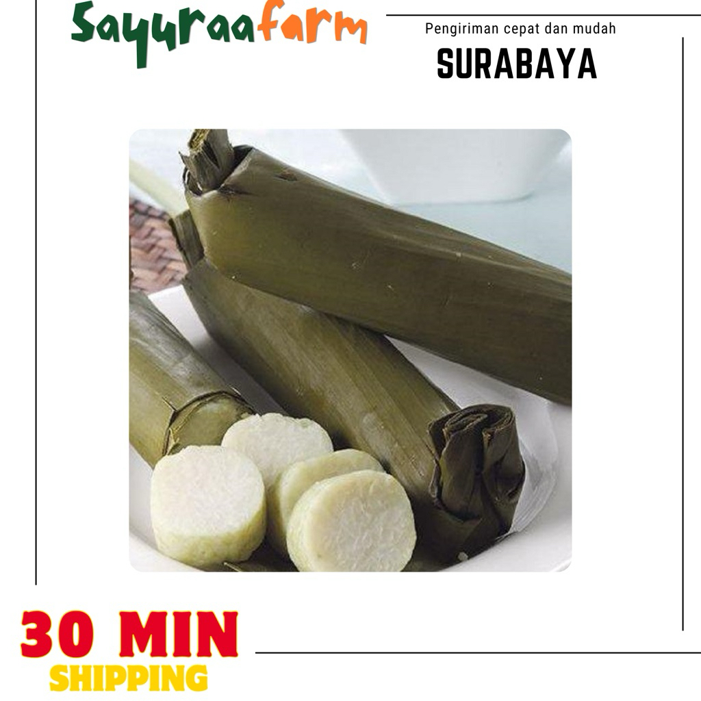 lontong matang - lontong murah