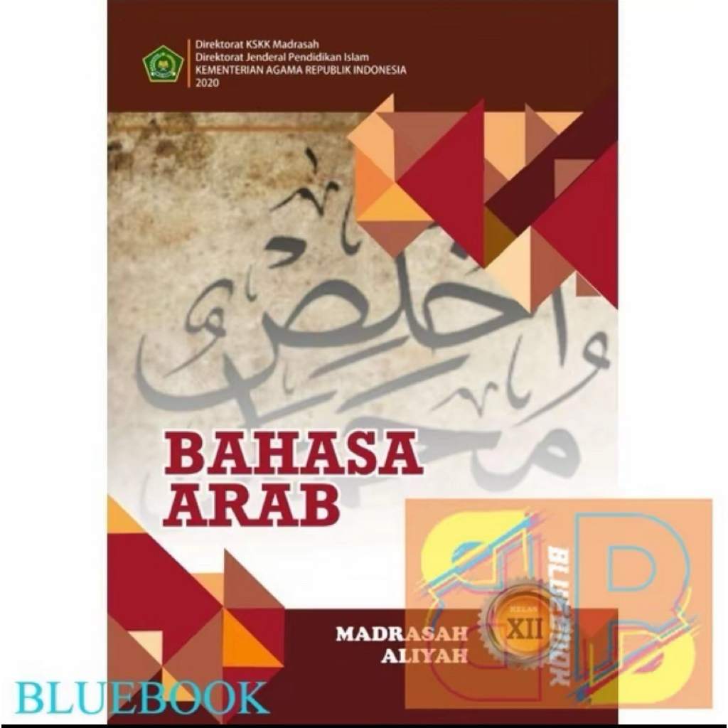 BAHASA ARAB KELAS 12 MADRASAH ALIYAH