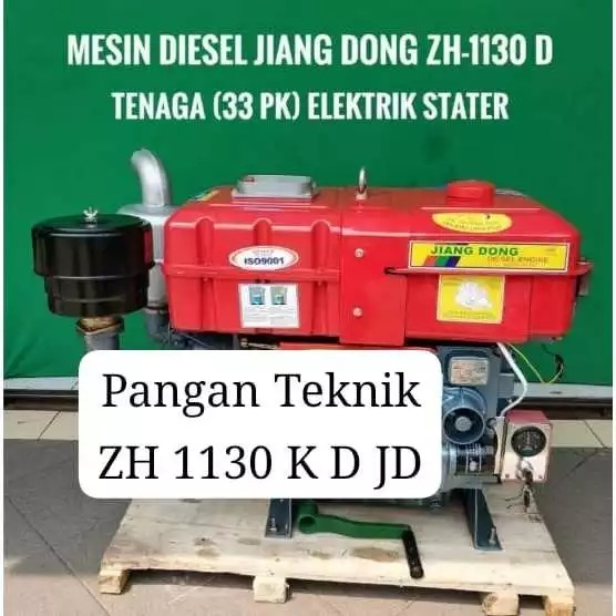 MESIN DIESEL JIANGDONG ZH 1130 K D JD Mesin Diesel Jiang Dong | DIESEL ENGINE ZH 1130 K D JD