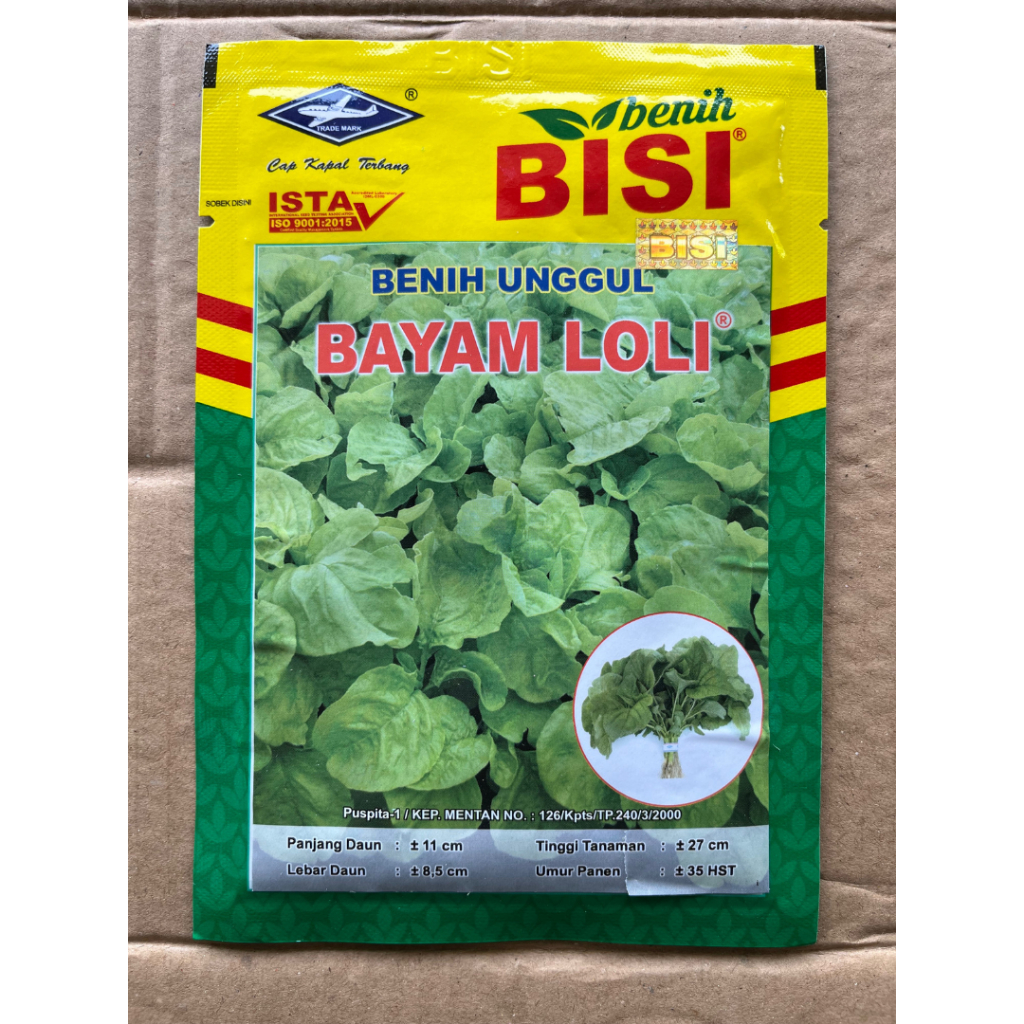 BISI - BENIH BAYAM HIJAU LOLI