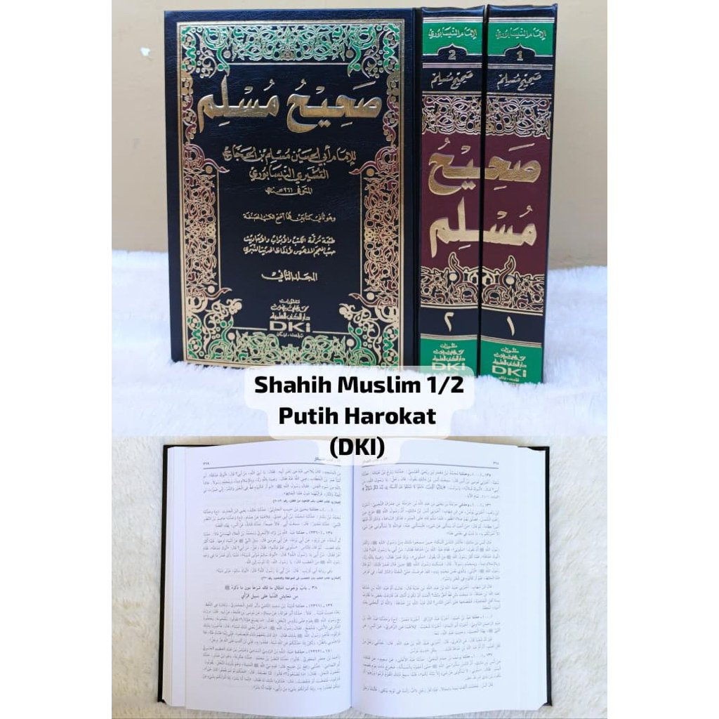 SHOHIH MUSLIM 2JILID PUTIH