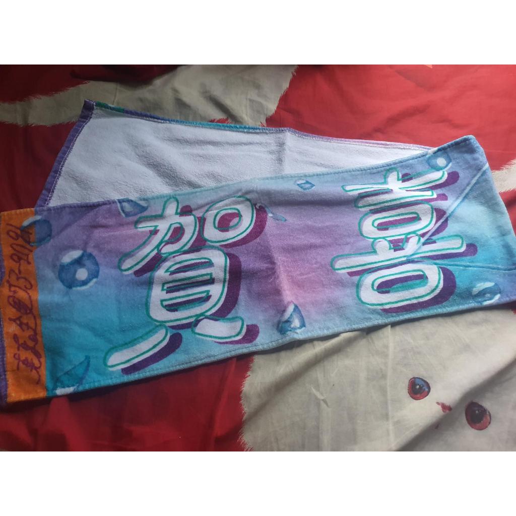 Nogizaka46 Kaki Haruka Individual Towel Manatsu No Zenkoku Tour 2021