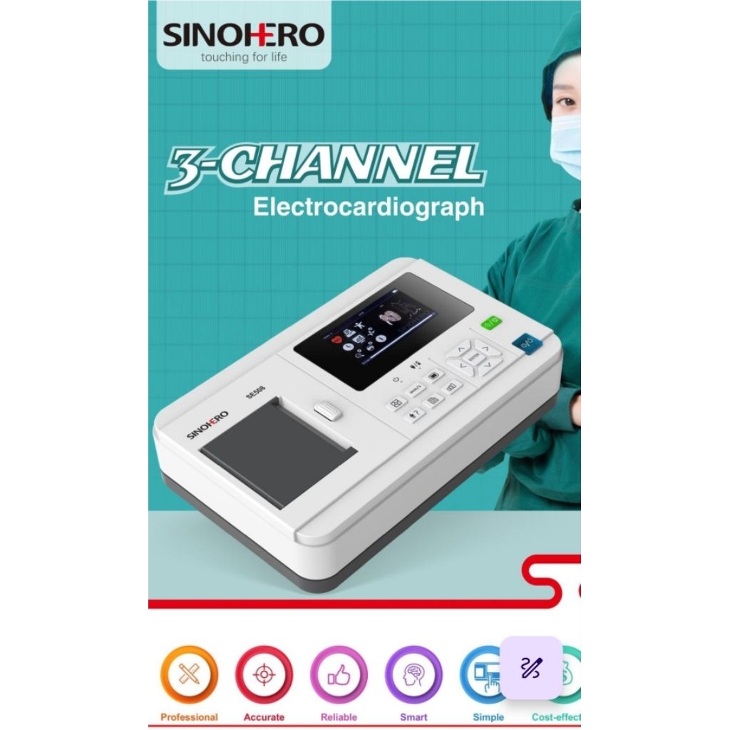 EKG 3 Channel, Sinohero SE508