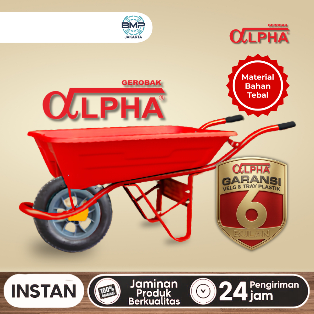 GEROBAK PASIR BANGUNAN/GEROBAK SORONG BANGUNAN/GEROBAK DORONG ALPHA PREMIUM