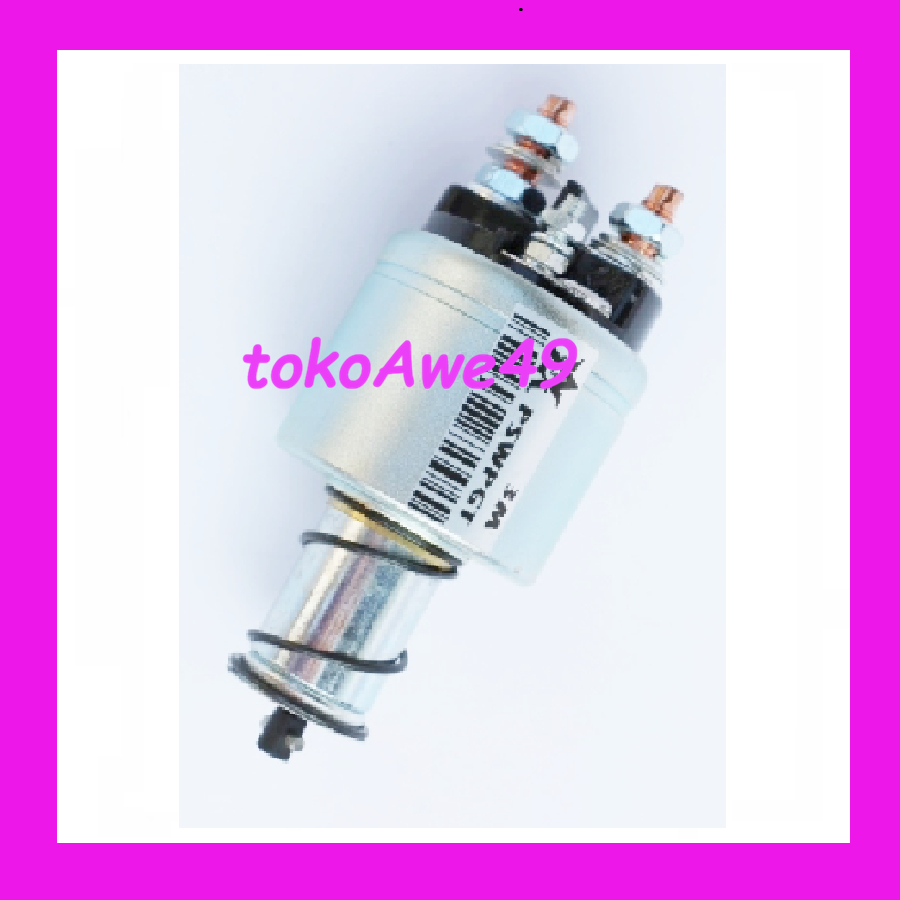 SOLENOID SWITCH STARTER PEUGEOT 206