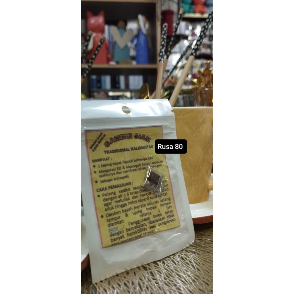 GAMBIR SIAM PADAT KUALITAS SUPER [COD]