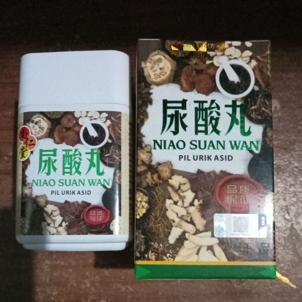 Niao suan wan original -pil urik asid