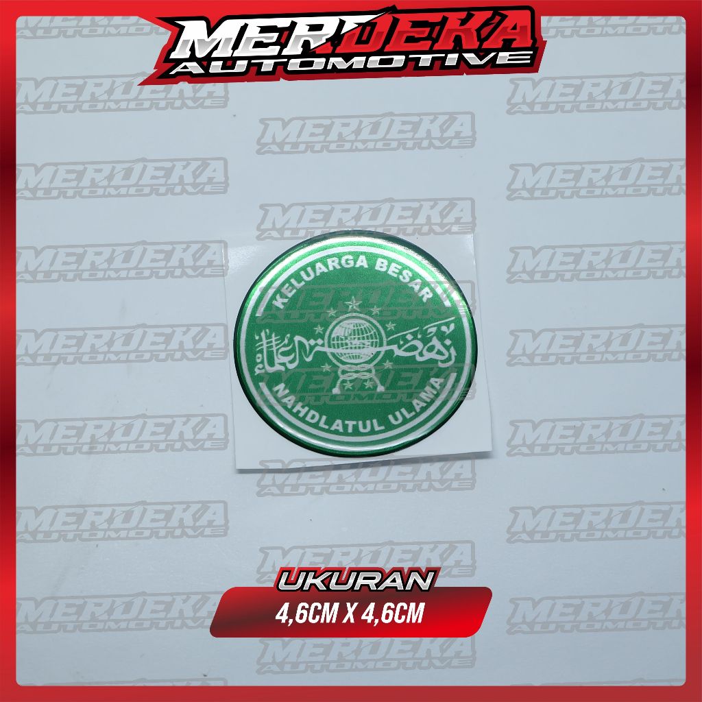 Emblem Keluarga besar Nahdlatul ulama / emblem timbul nahdlatul ulama / stiker nahdliyin / stiker ti