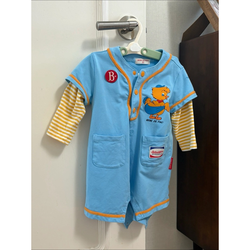 Romper benedepino waiki salur kuning