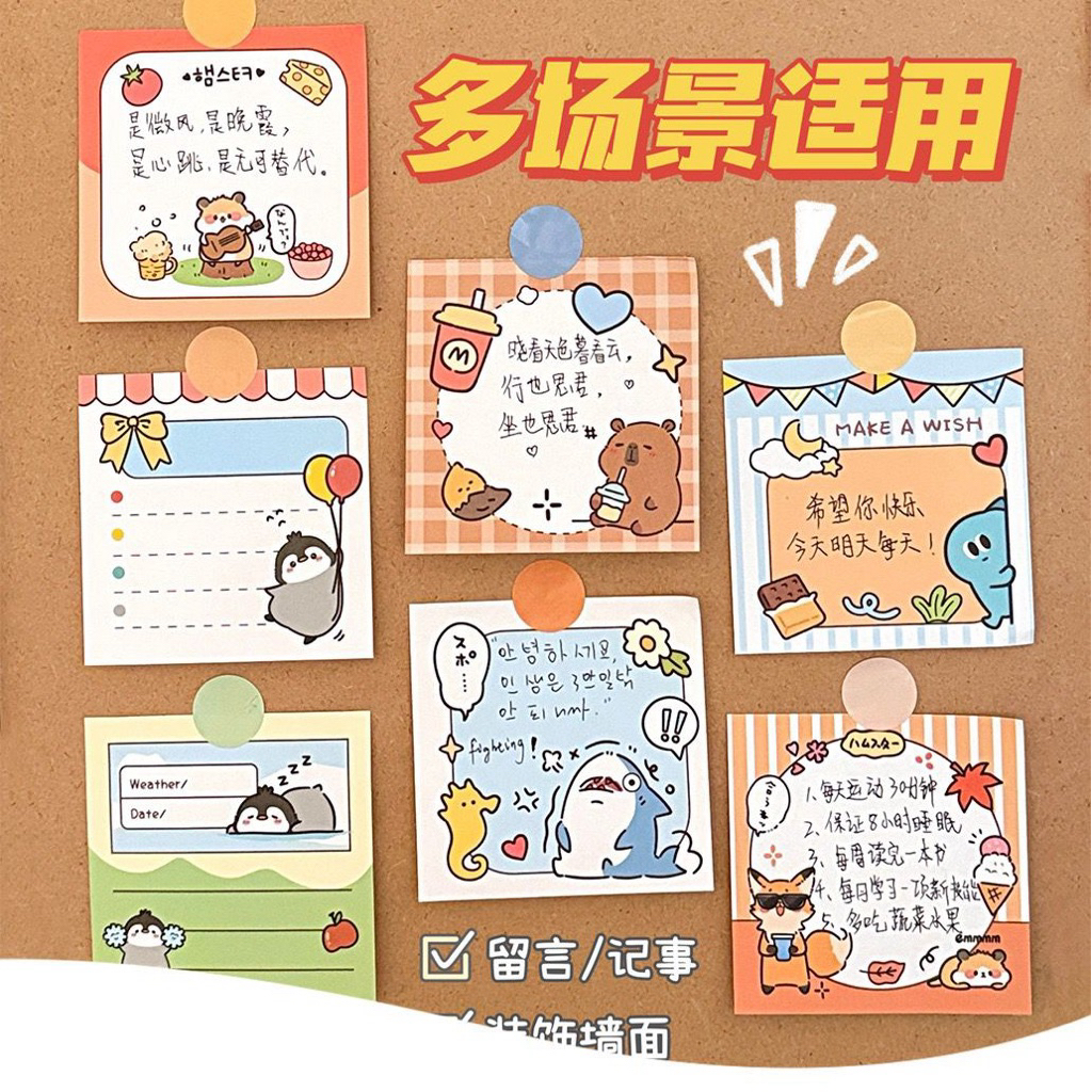 Kertas Memo Animal Memo Pad Cartoon Note Pad Lucu