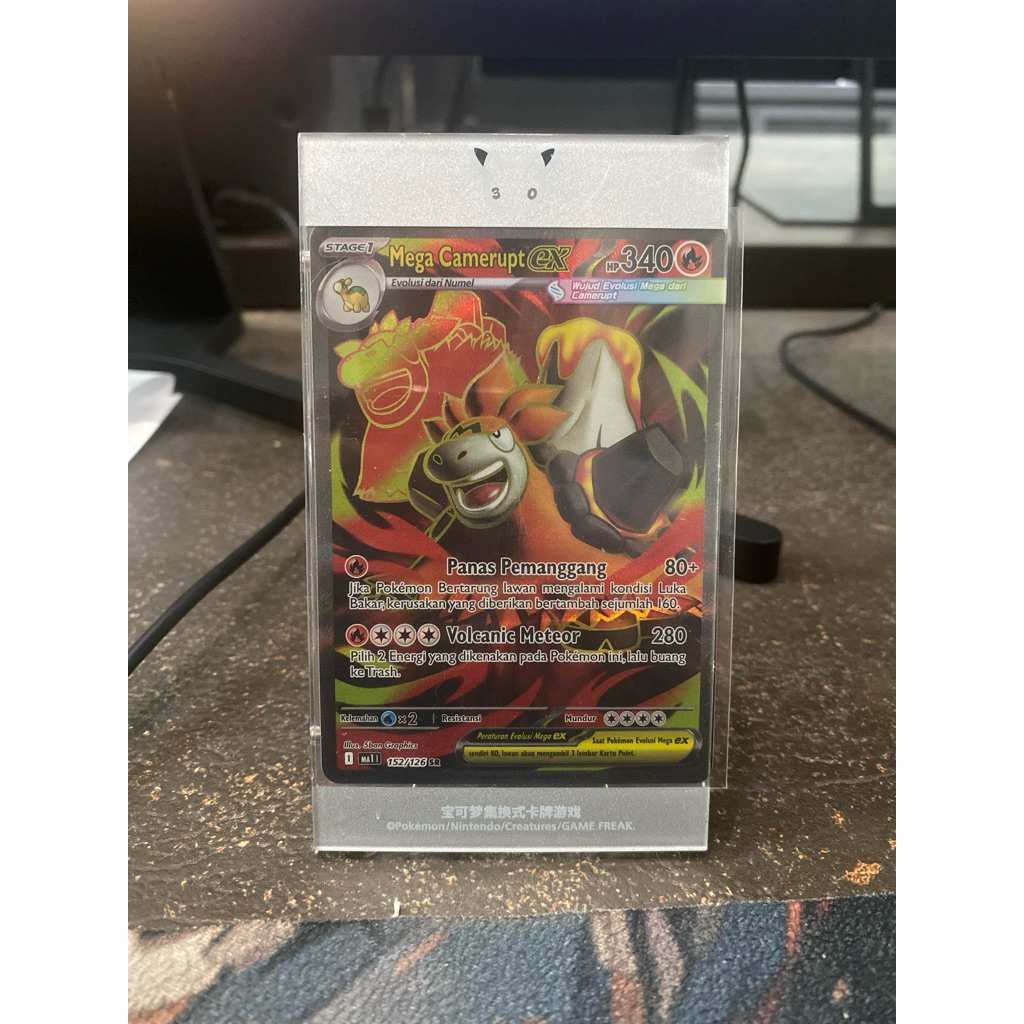 Mega camerupt ex - IDN - SR