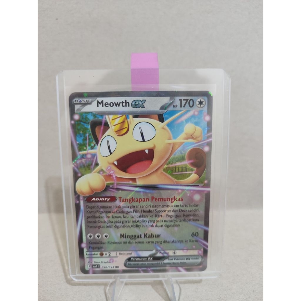 Meowth EX-RR