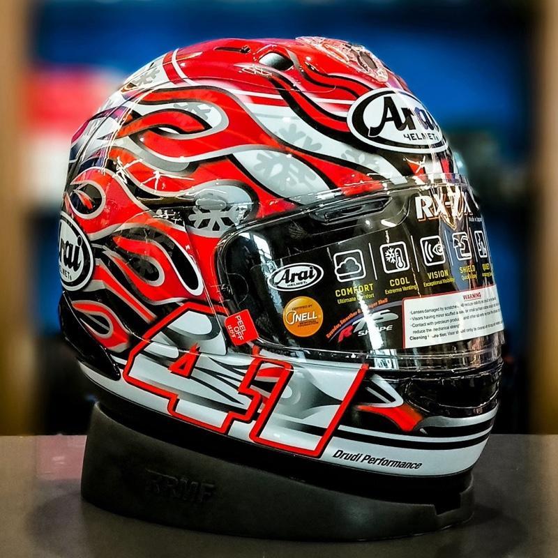 Arai RX-7X Original Haga GP