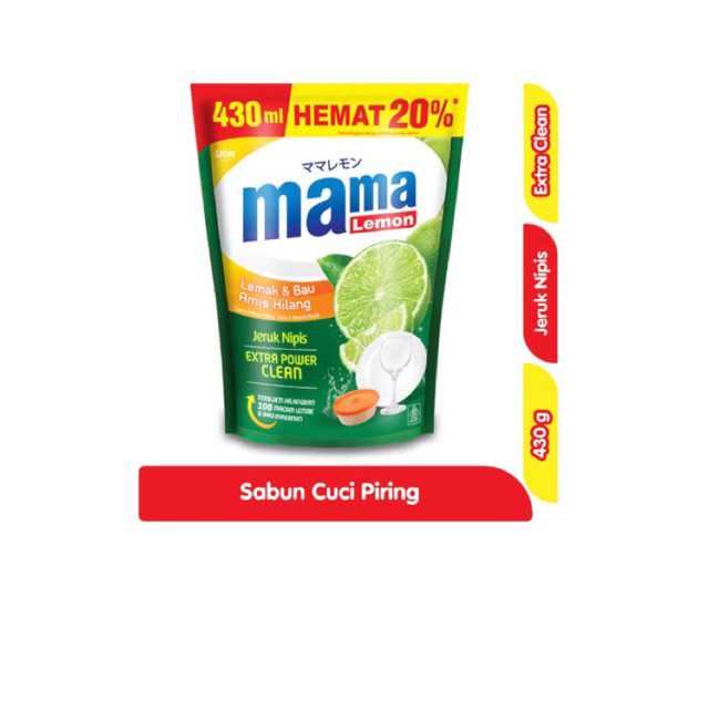 [1 PCS] Mama Lemon Sabun Cuci Piring Jeruk Nipis Pouch 450ml Ekonomi