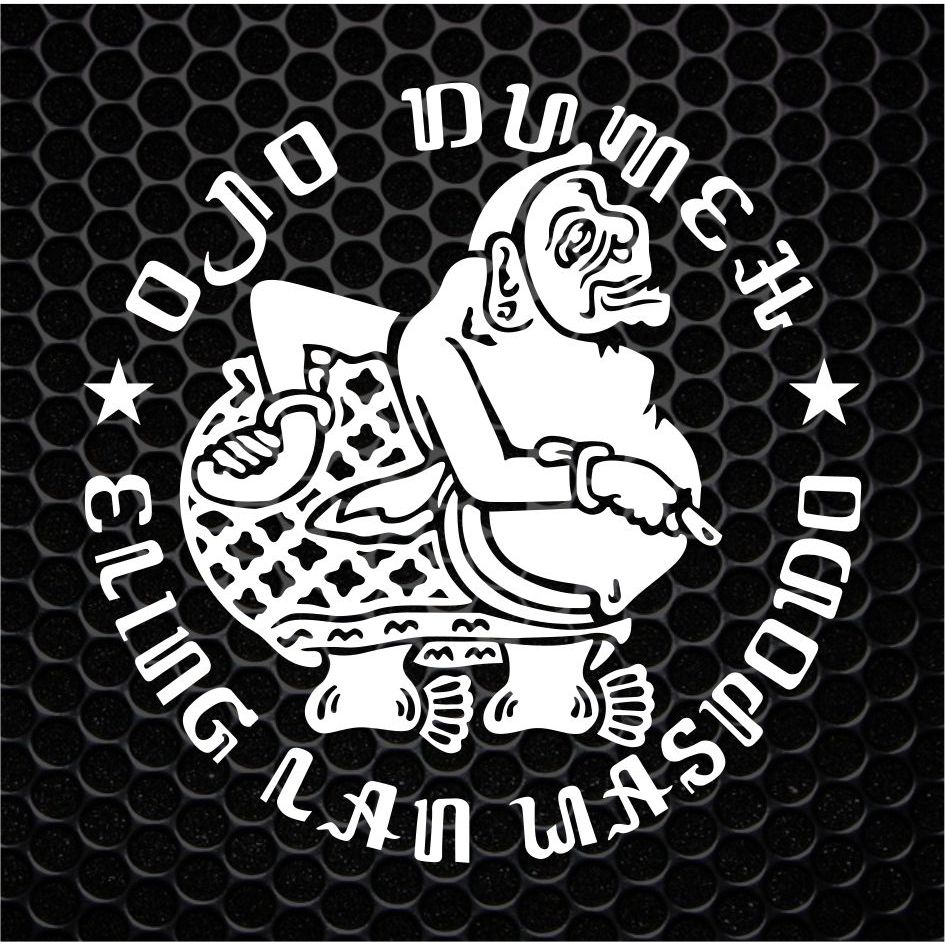Sticker Semar Ojo Dumeh Eling Lan Waspodo Bulat stiker cutting