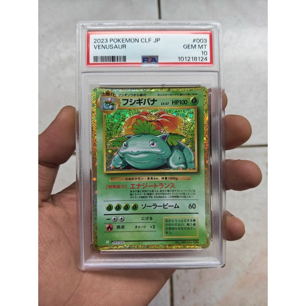 Venusaur #003/032 Pokemon Japanese Classic: Venusaur CLF PSA 10