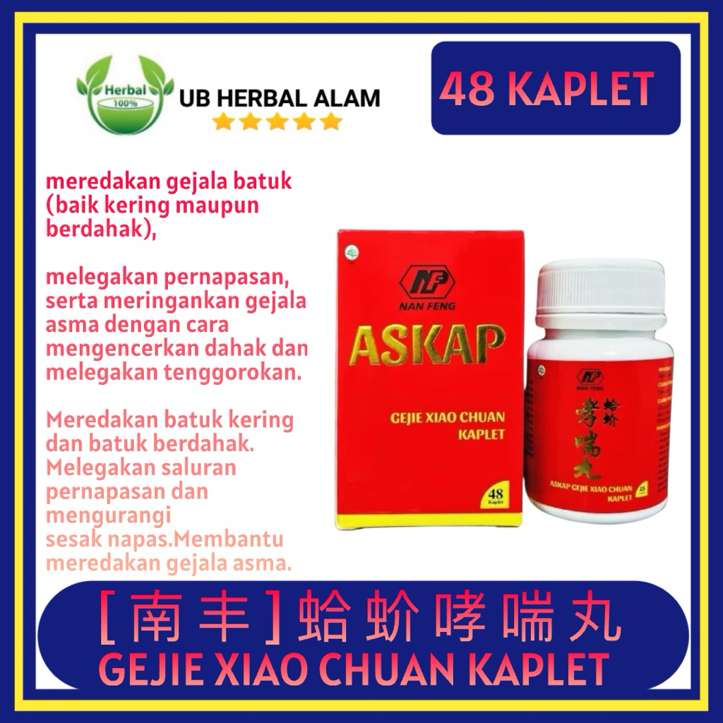 ASKAP Gejie Xiao Chuan Kaplet / Obat batuk