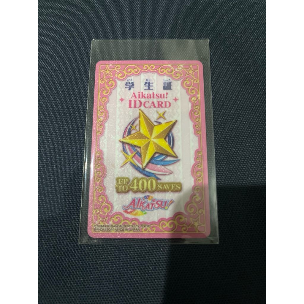 Aikatsu ID Card