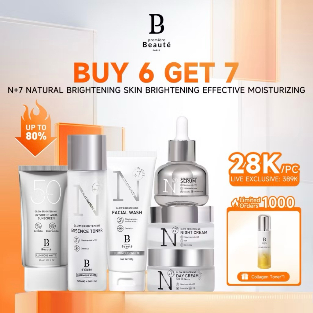 PRELOVED || Premiere Beaute set whitening skincare