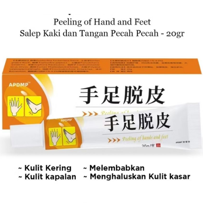 COD - SALEP APDMP PEELING OF HAND SALEP KAKI PECAH PECAH DAN KULIT KERING