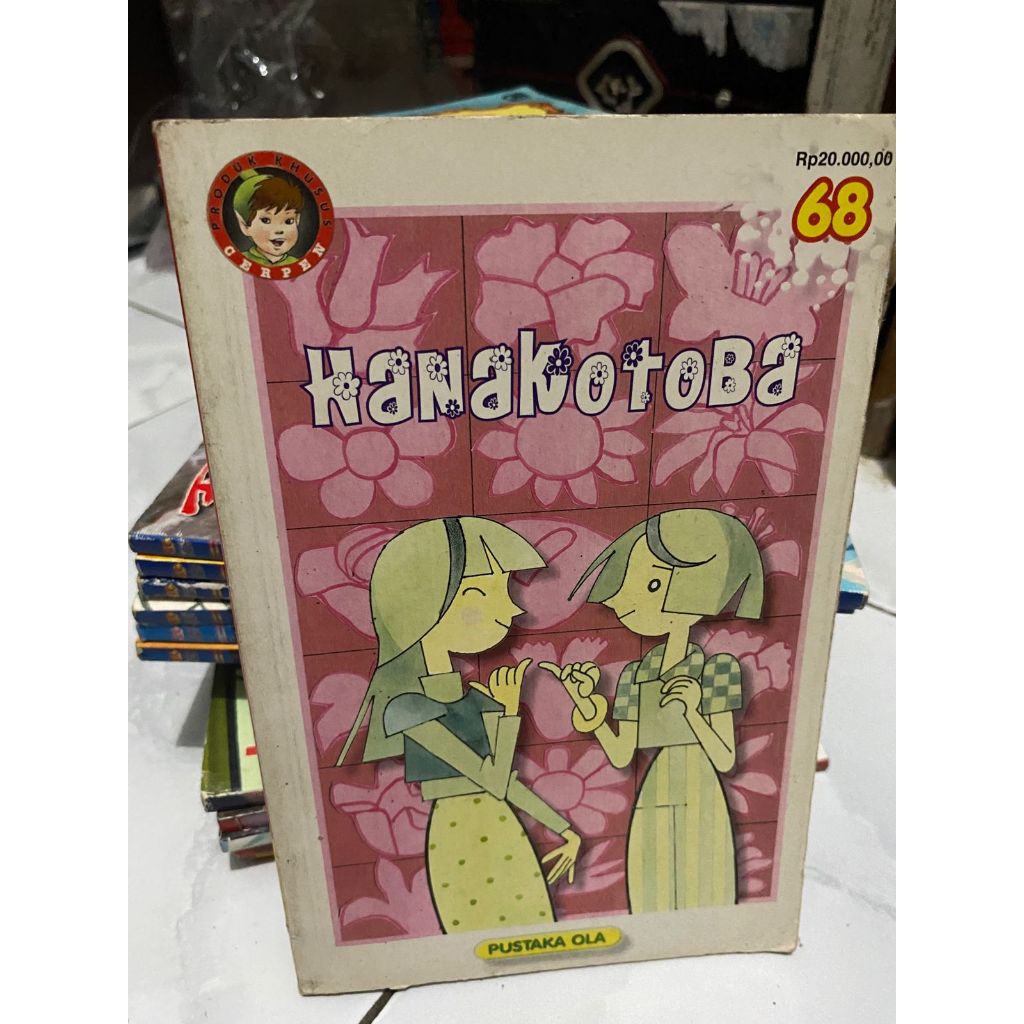 novels Pustaka ola 68 - Hanakotoba