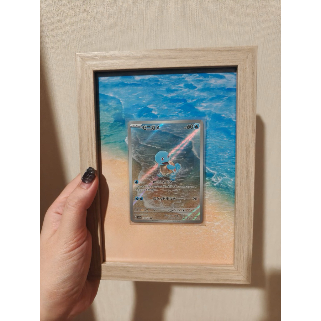 squirtle 170/165 art rare japan (ar) pokemon tcg