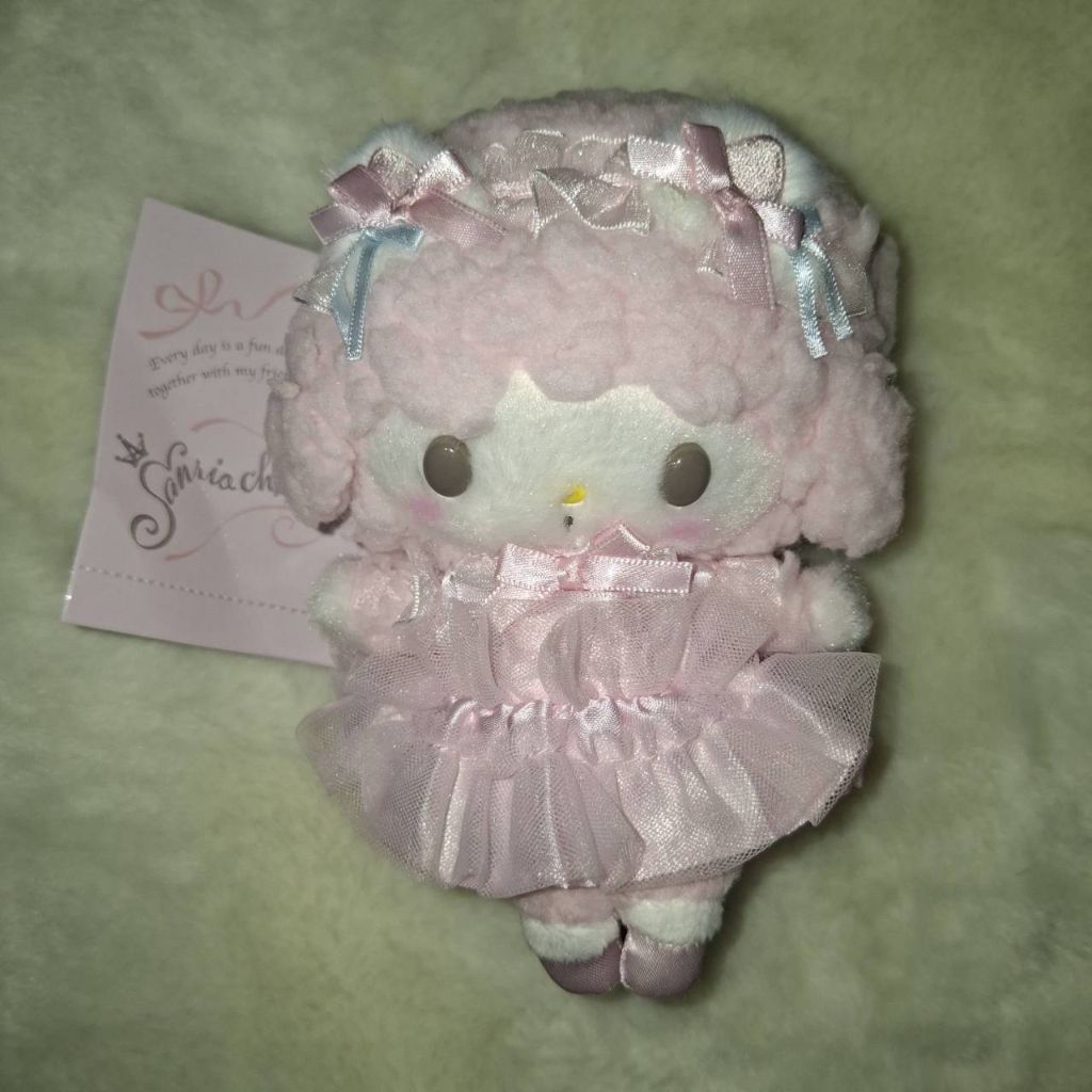 plush keyring my sweet piano ballerina