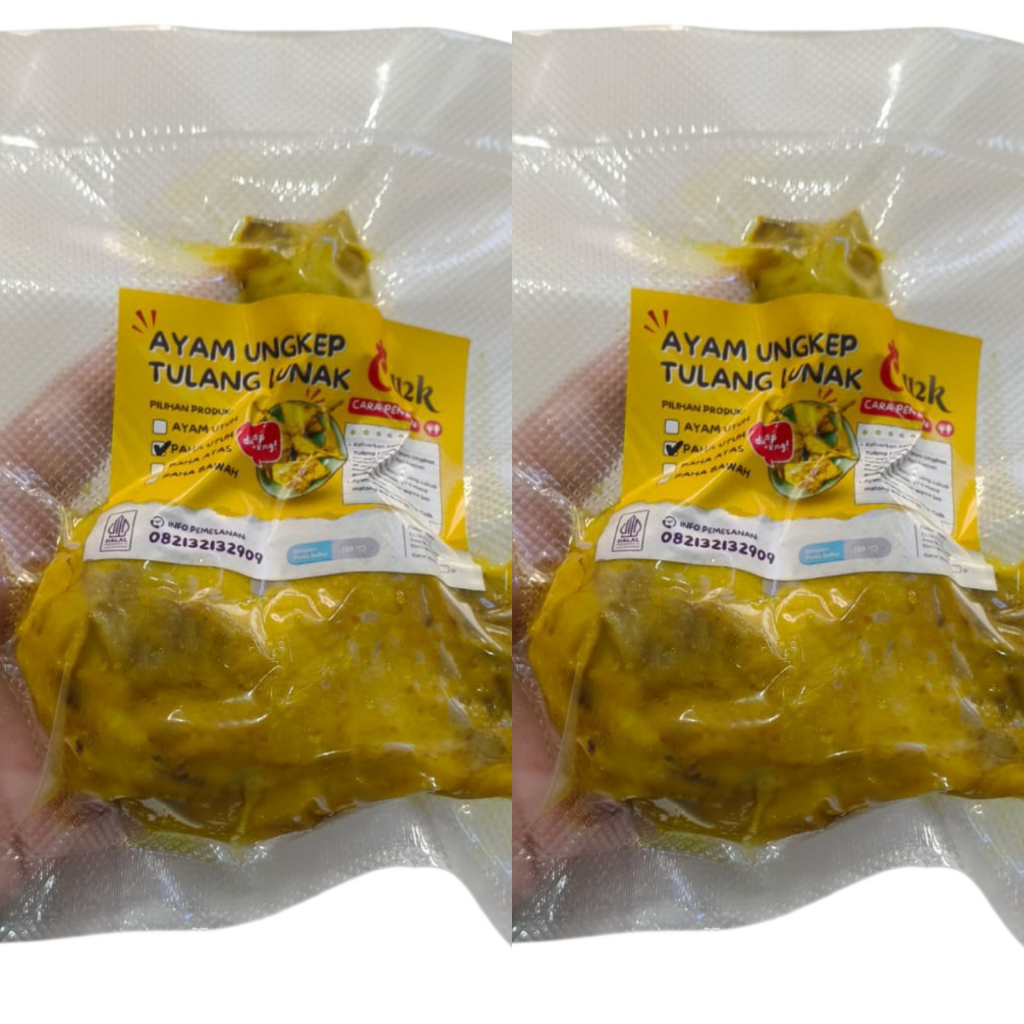 Ayam Tulang Lunak Paha Utuh | ATL Paha Utuh | Ayam Ungkep Frozen