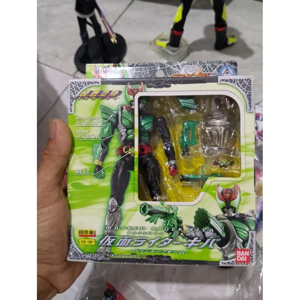 shs Kamen rider kiva