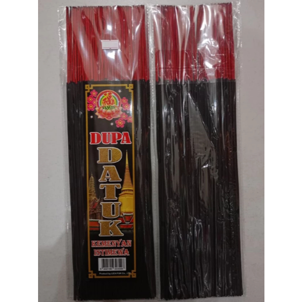 [HIO] Dupa Datuk Kemenyan Istimewa/Hio Hitam Sembahyang Datuk/ Dupa Kemenyan Hitam 39cm