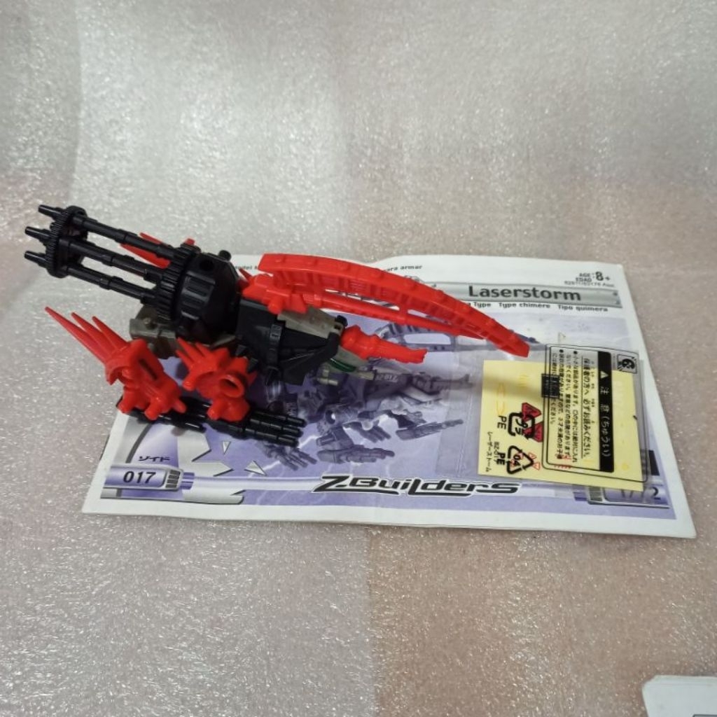 Tomy zoids laserstorm