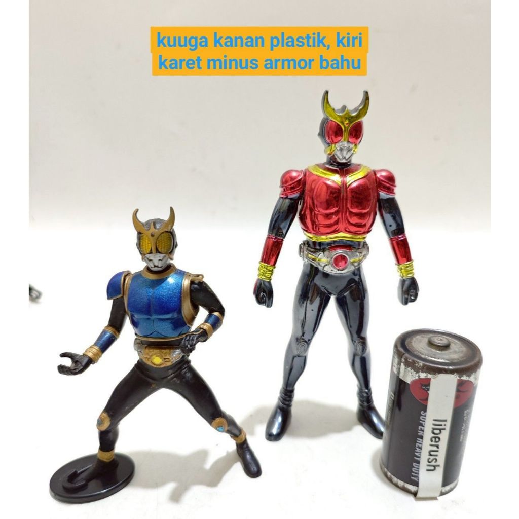 Set Vintage alloy plastic hg bandai kamen rider kuuga dragon form action figure