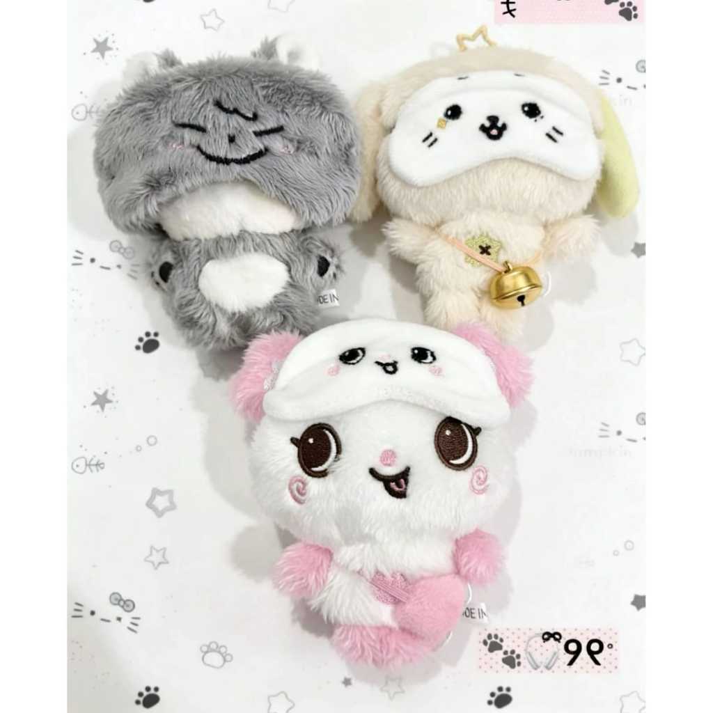 [PO] NCT Wish Plush Doll Eye Mask Sakuya Ryo (Tidak dengan doll)