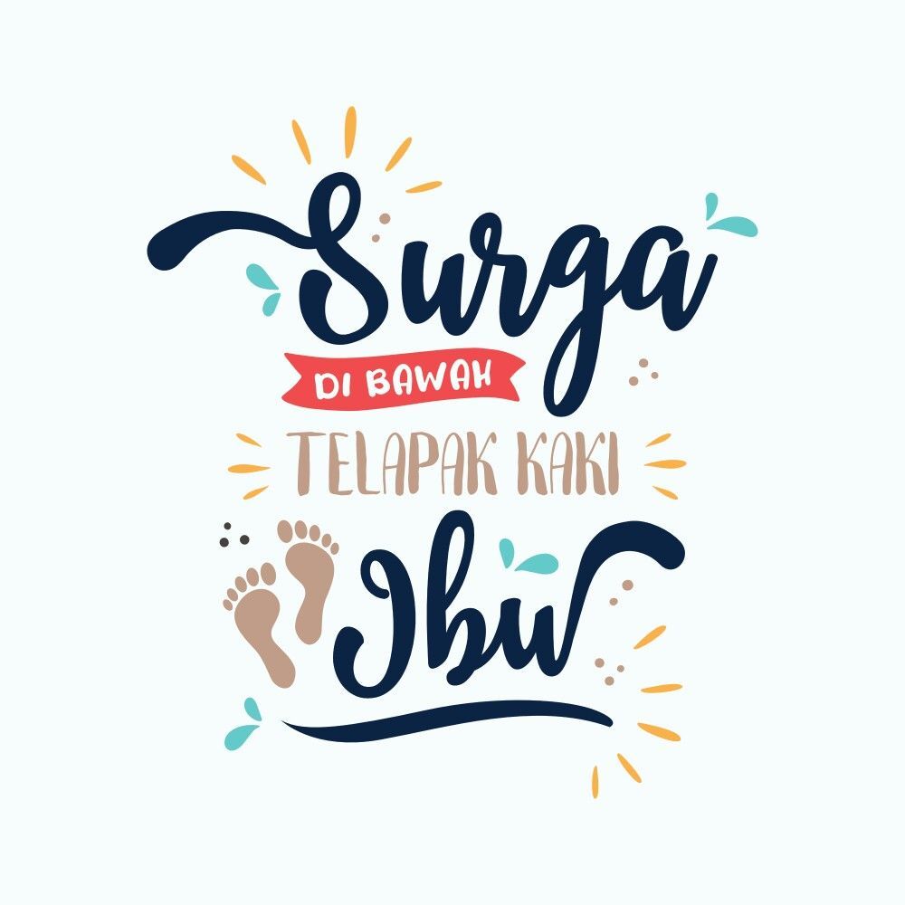 STIKER SABLON DAKWAH DTF