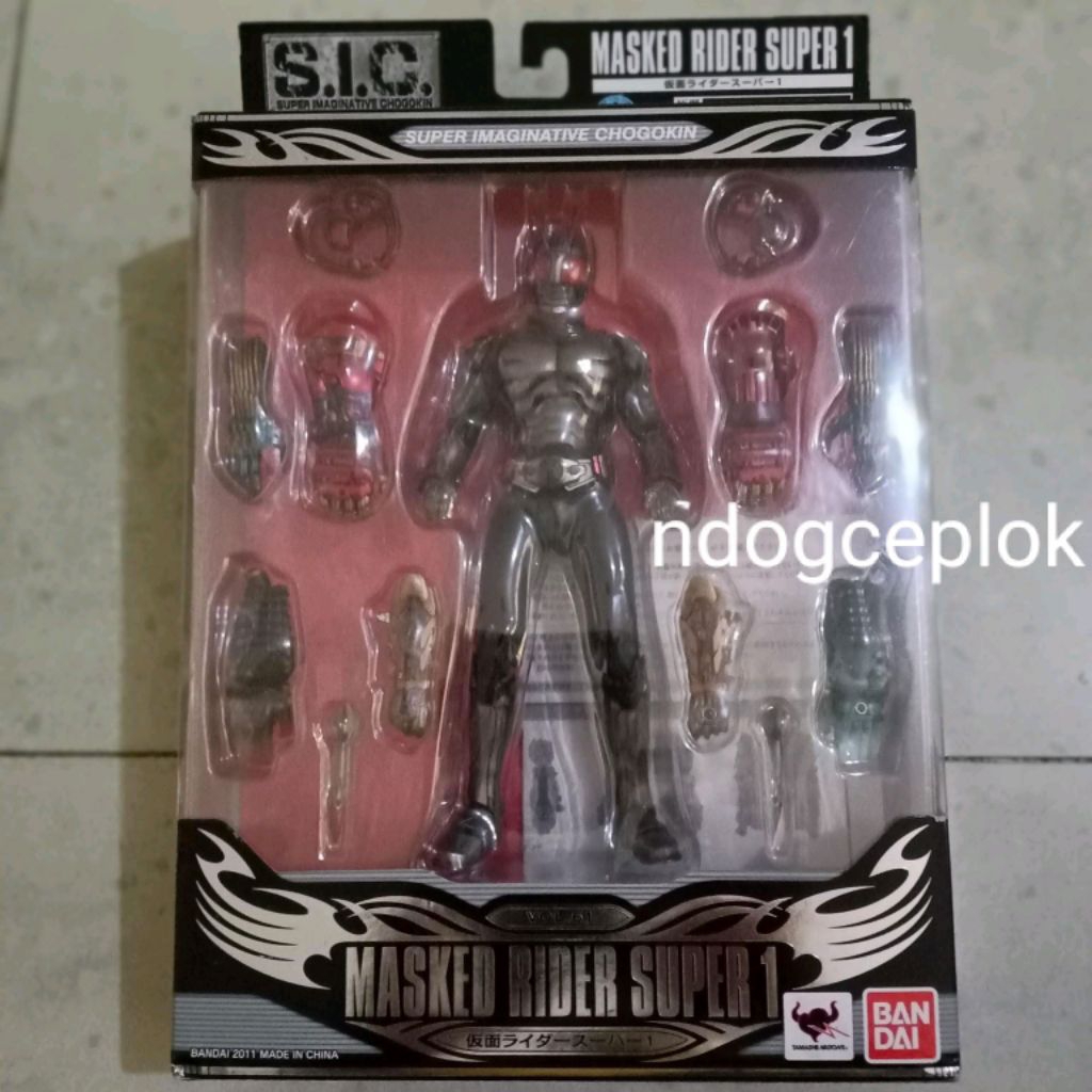 SIC KAMEN RIDER SUPER ONE - super rare