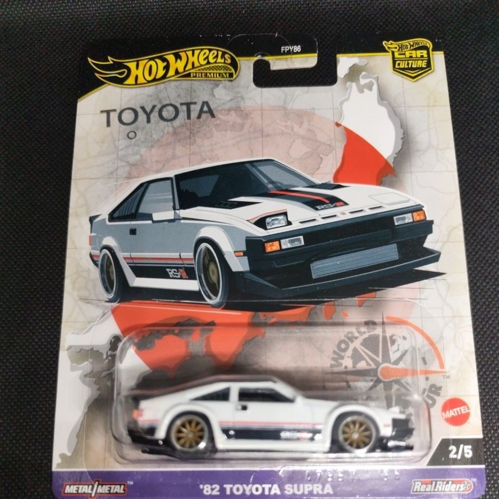 hotwheels Car culture 82 Toyota Supra