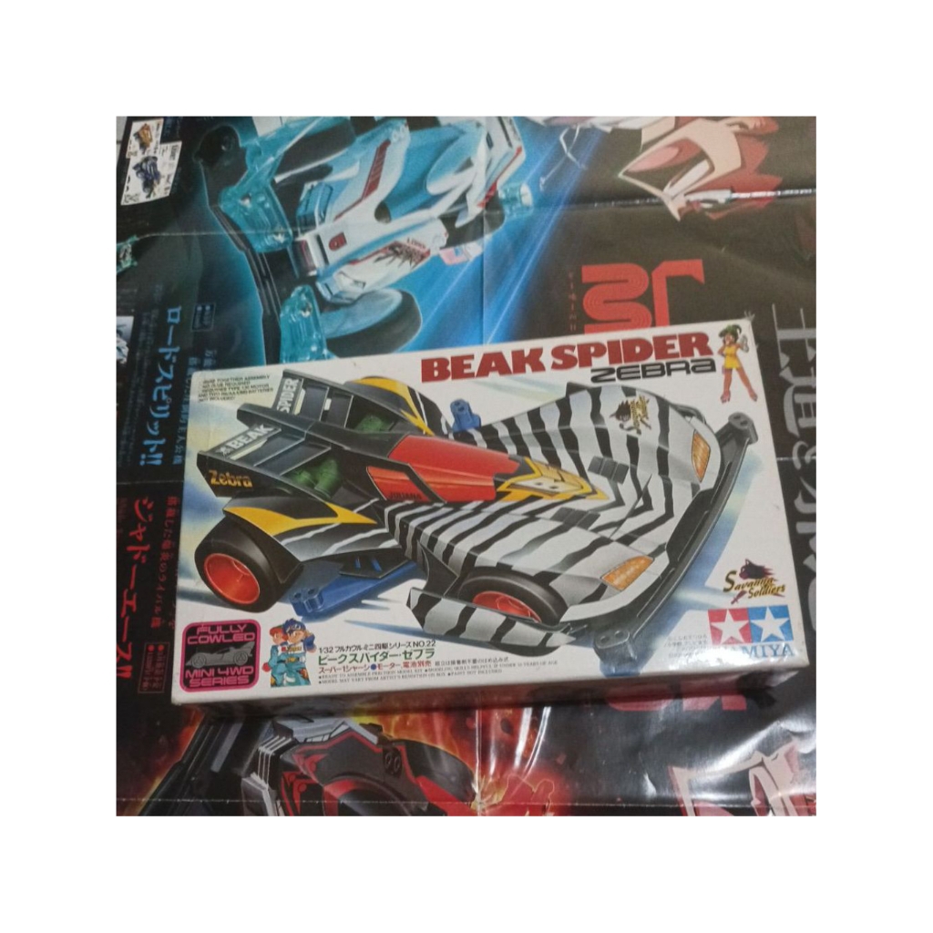Tamiya 19422 Beak spider Zebra