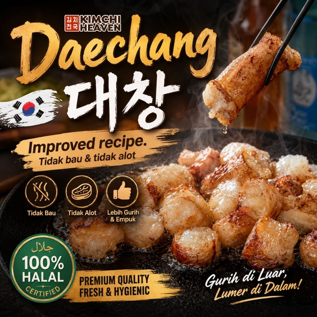 Daechang / Gopchang Usus Besar Sapi Panggang / Usus Kecil Sapi Panggang Frozen Halal Makanan Korea K