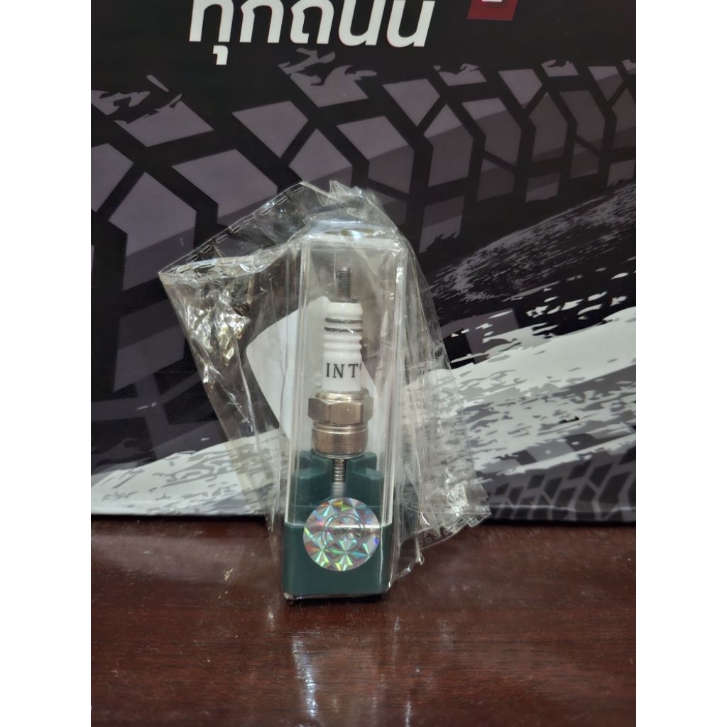 Busi Iridium BRT