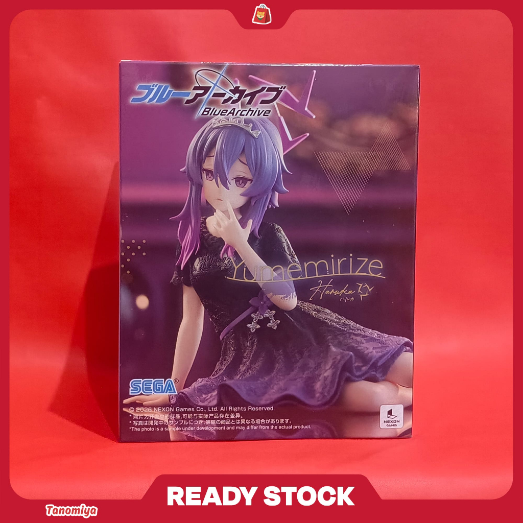 Yumemirize Figure Haruka - Blue Archive