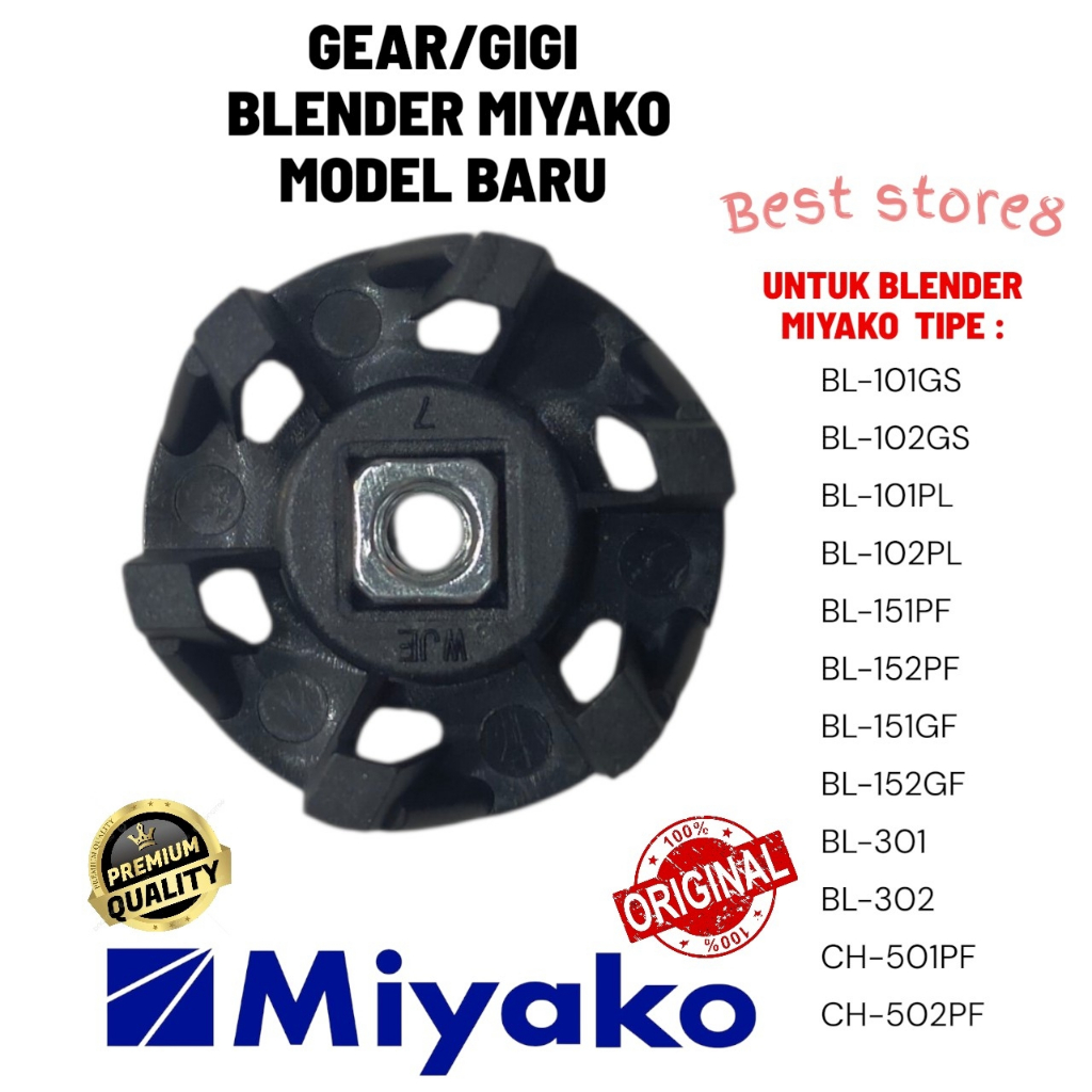 GEAR GIGI BLENDER MIYAKO MODEL BARU ORIGINAL BL101GS 102GS 101PL 102PL 151PF 152PF 151GF 152GF 501PF