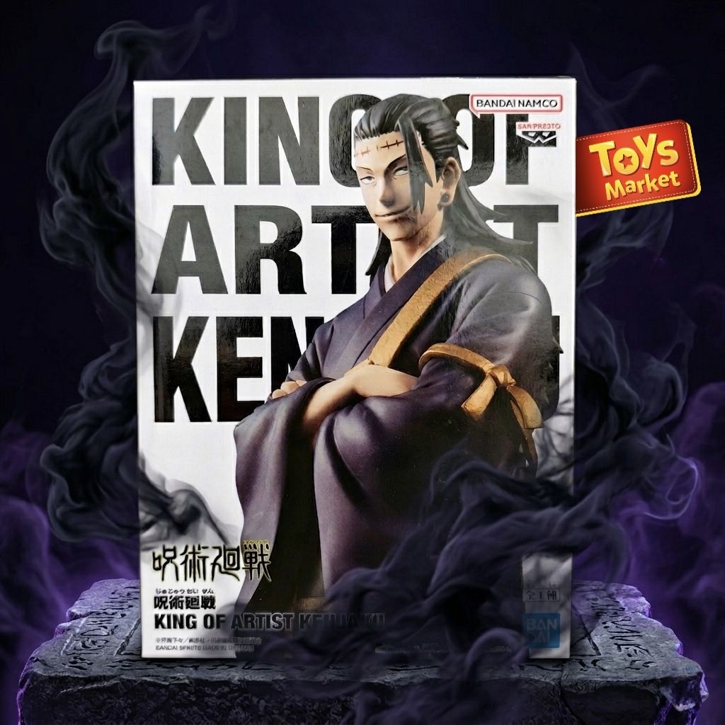 BANDAI King of Artist - Kenjaku