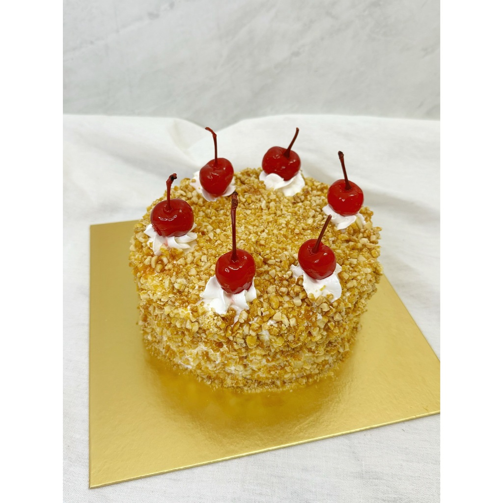 Lapis Surabaya Nougat Cake / Kue Ulang Tahun / Lapis Surabaya / Nougat Cake