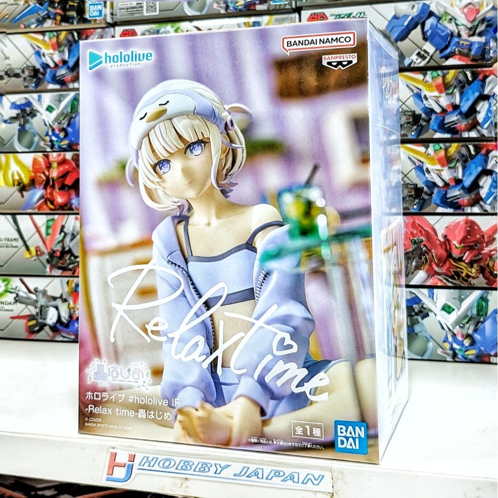 Relax Time Hololive IF - Todoroki Hajime Holo Live