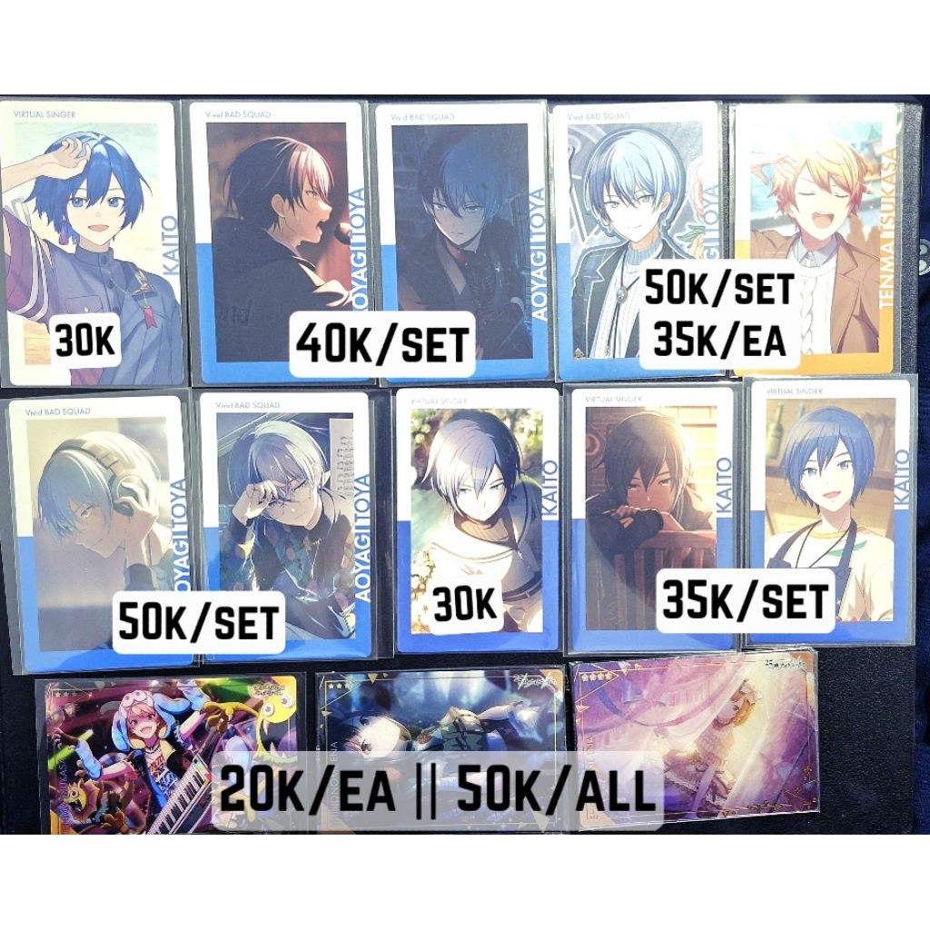 (Updated) Project Sekai Wafer Epick cards (Read Desc)